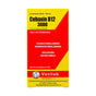 Cobaxin B12 3000 - Vetilab - PROMOVET