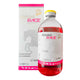 Metabol-Race 500 ml - Robles Veterinaria - Disvetsa